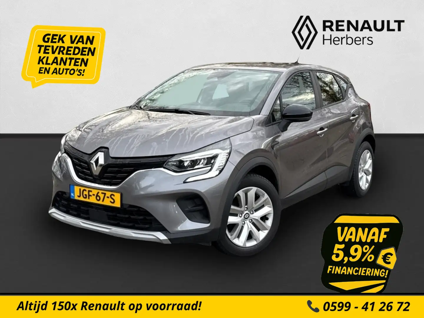 Renault Captur 1.0 TCe 90 Business Zen ECC / NAVI / STOELVERW / C Grijs - 1