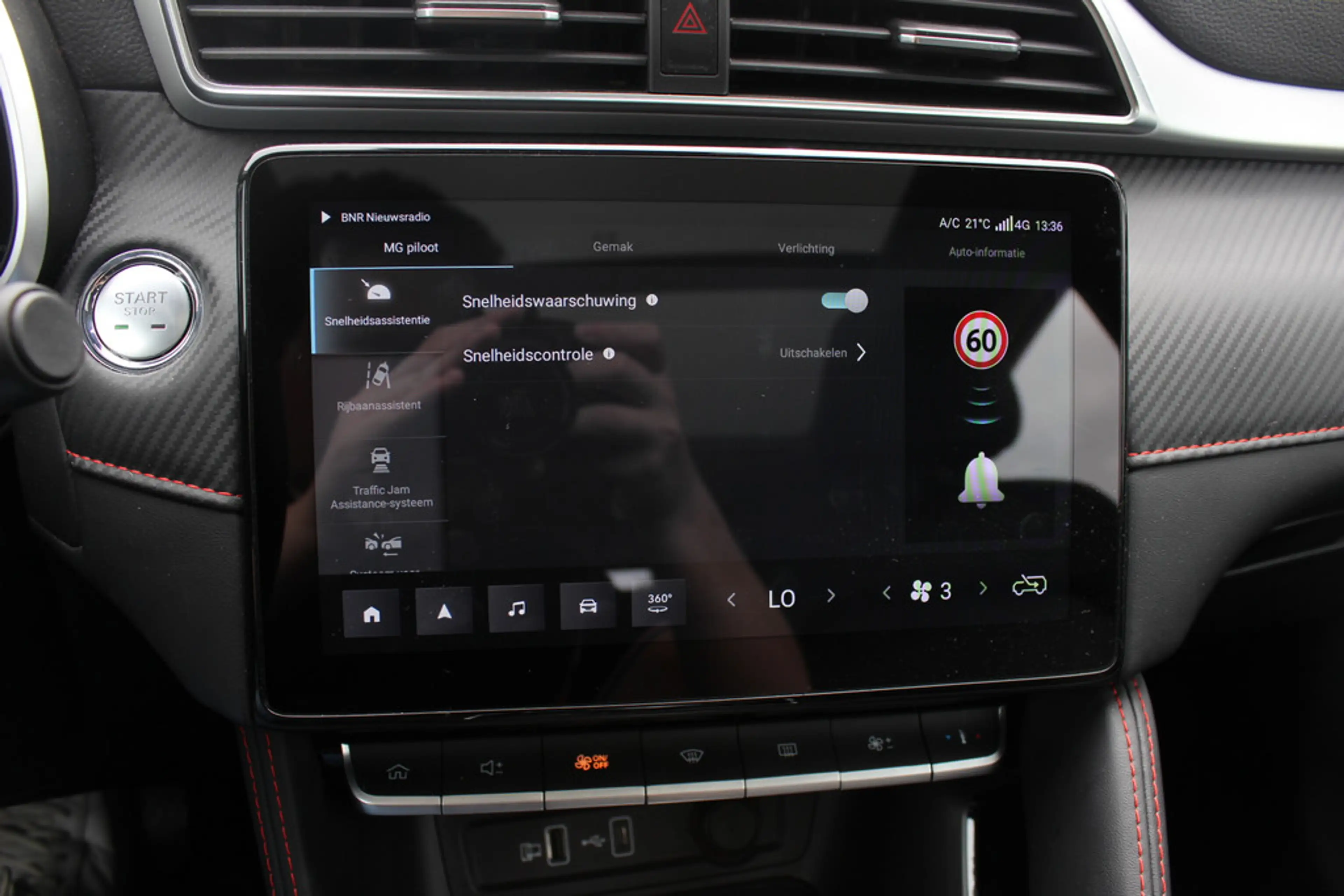 MG ZS MG EV EV Long Range Luxury 70 kWh / Trekhaak / Pan — photo 15