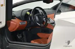 Lamborghini Aventador – Ansicht 24