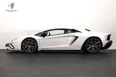 Lamborghini Aventador – Ansicht 4