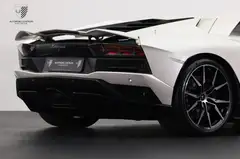 Lamborghini Aventador – Ansicht 29