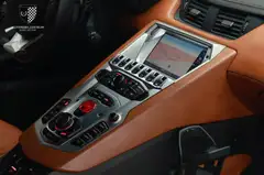 Lamborghini Aventador – Ansicht 15