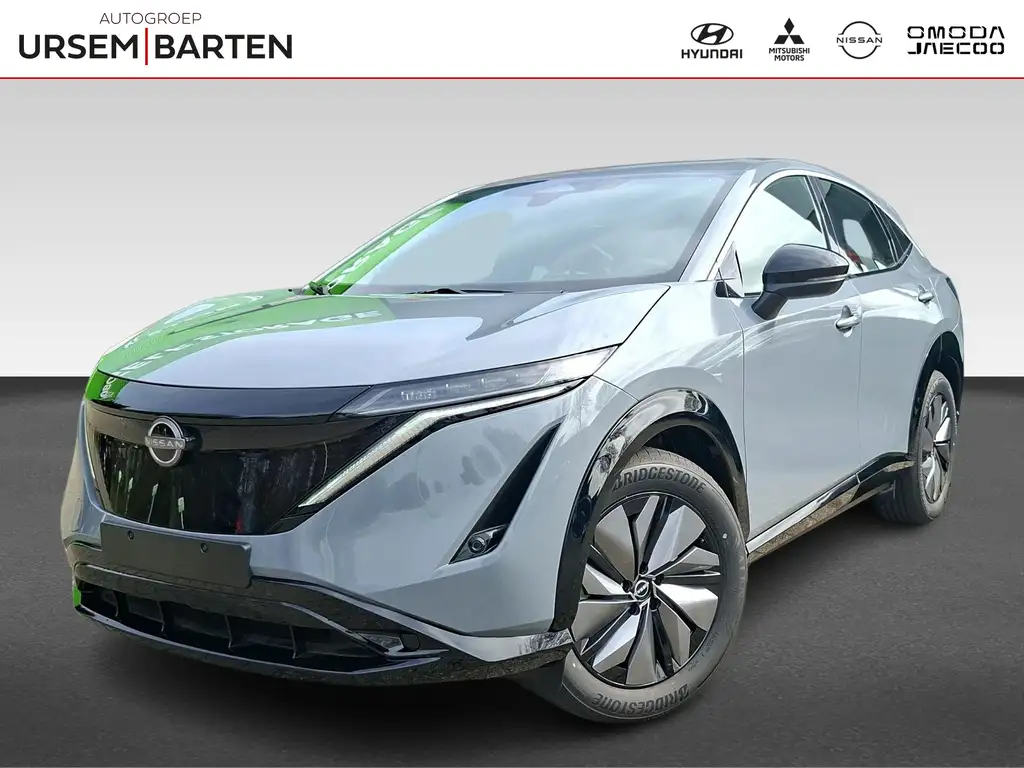 Nissan Ariya 2026 из Европы — купить под ключ