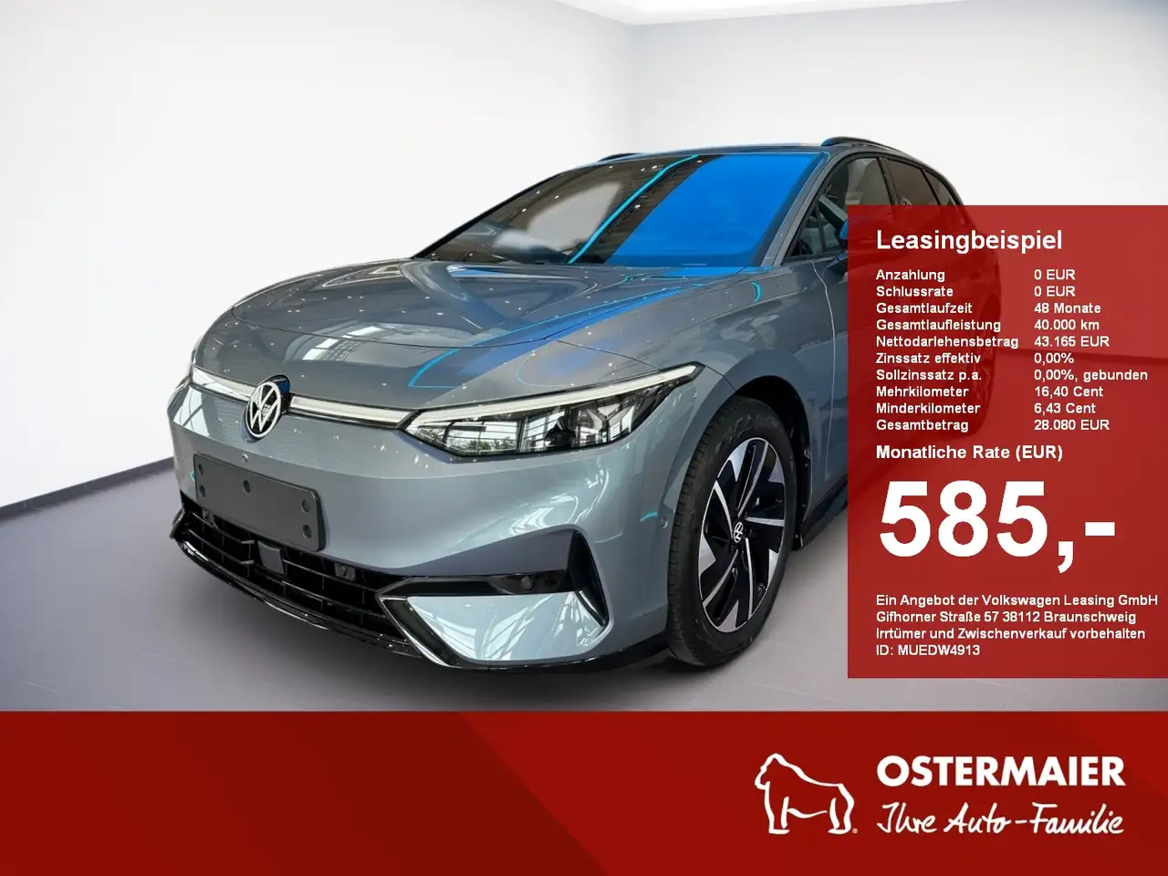 Volkswagen ID.7