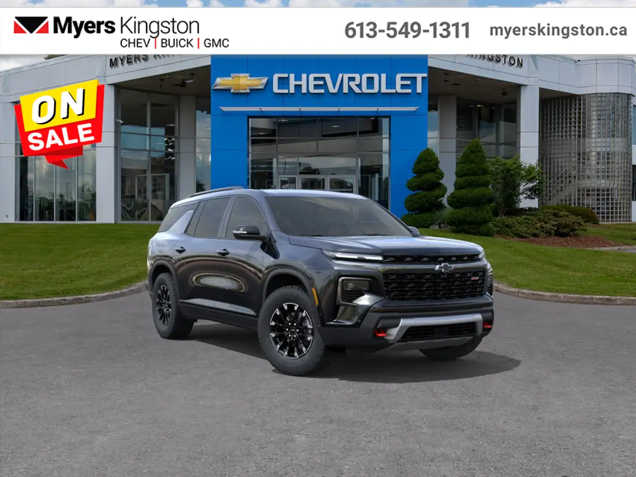 2026 Chevrolet Traverse