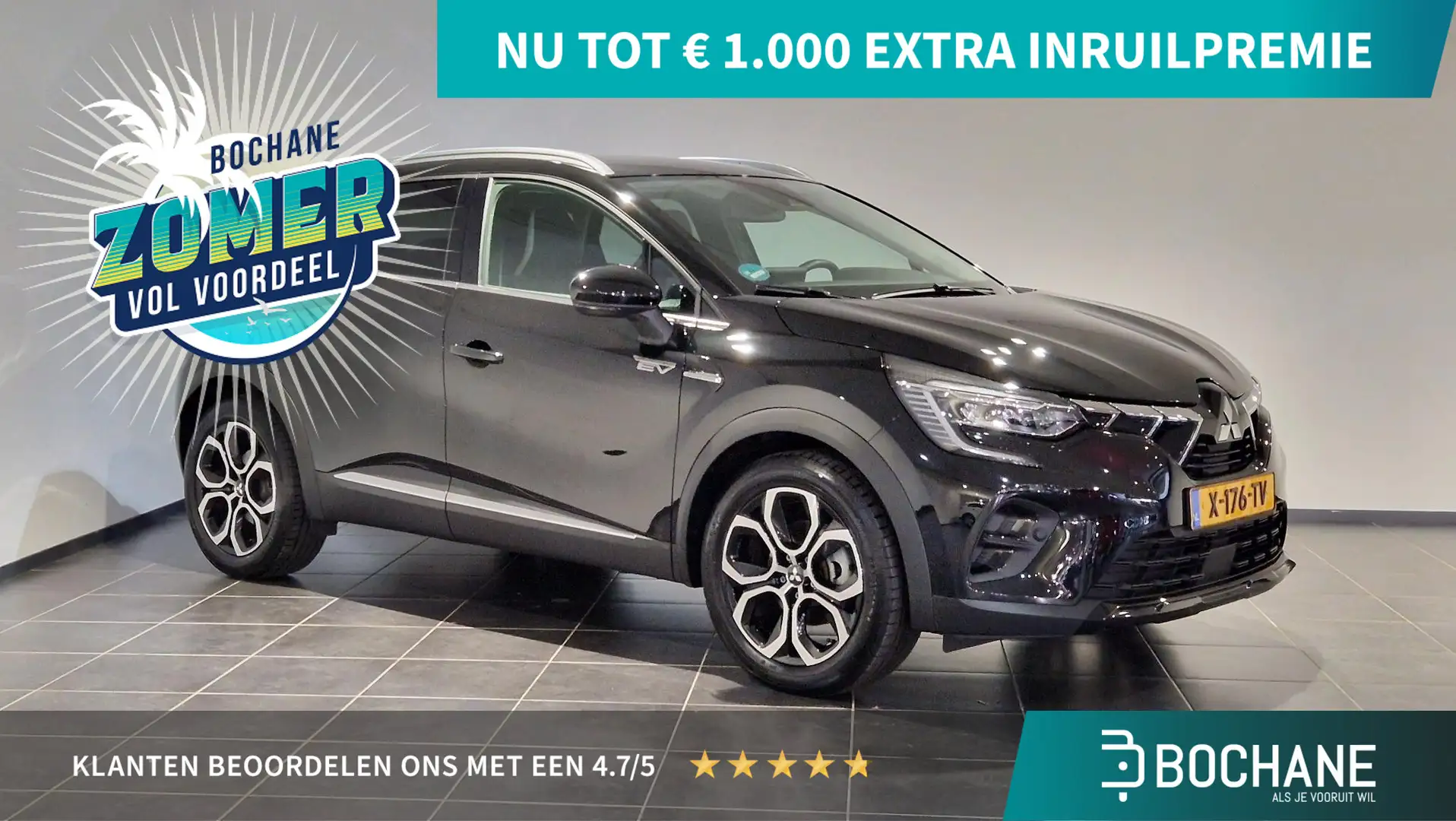 Mitsubishi ASX 1.6 PHEV AT First Edition | Trekhaak Zwart - 1