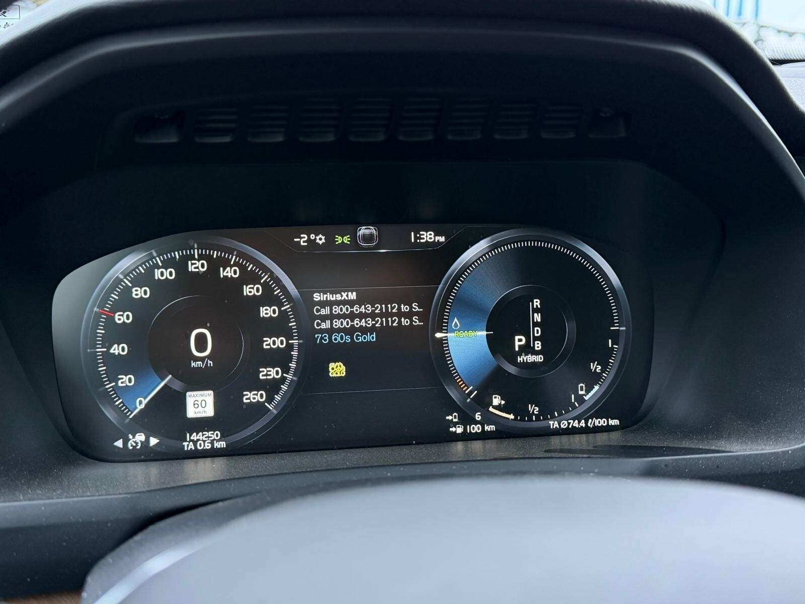 2017 Volvo XC90 T8 PHEV Inscription thumb 12