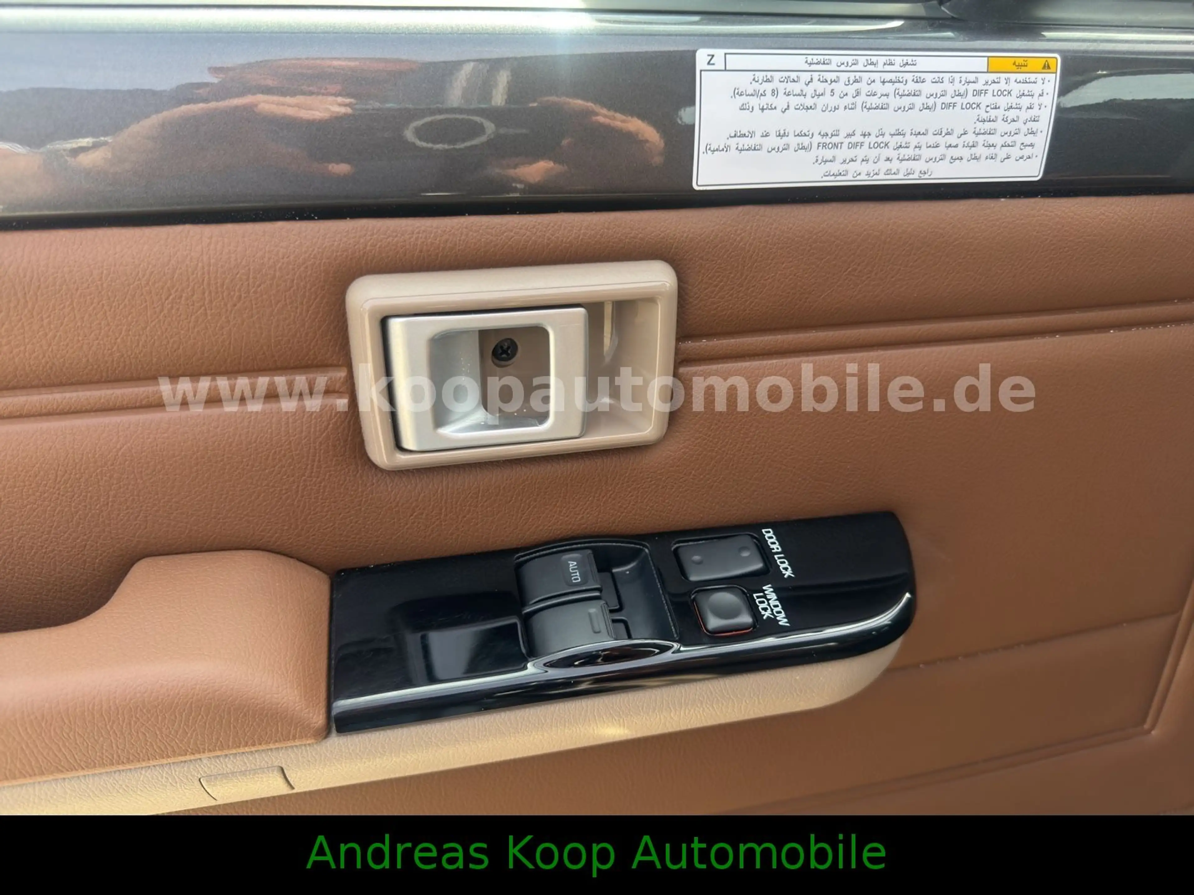 Toyota Land Cruiser GRJ 71 LX-Z Autom Temp Leder SOFORT — photo 12