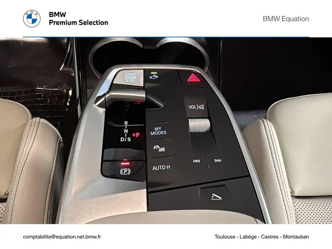 BMW X2 2026 — фото 12