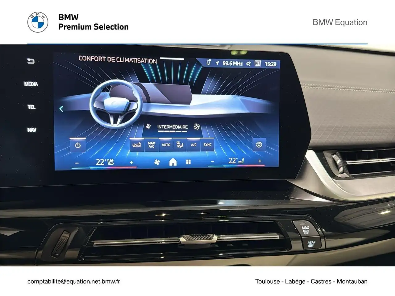 BMW X2 2026 — фото 13