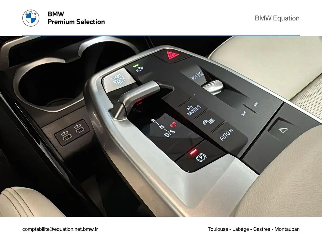 BMW X2 2026 — фото 10