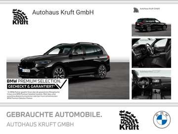 xDrive40d M SPORT+LASER+HUD+AHK+STANDHZ