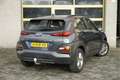 Hyundai KONA 1.0 T-GDI Comfort BJ2020 Led | Navi | Pdc | Trekha Gris - thumbnail 7