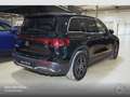 Mercedes-Benz EQB 250 AMG+PLUS-PAKET+KAMERA+KEYLESS+SPUR Schwarz - thumbnail 3