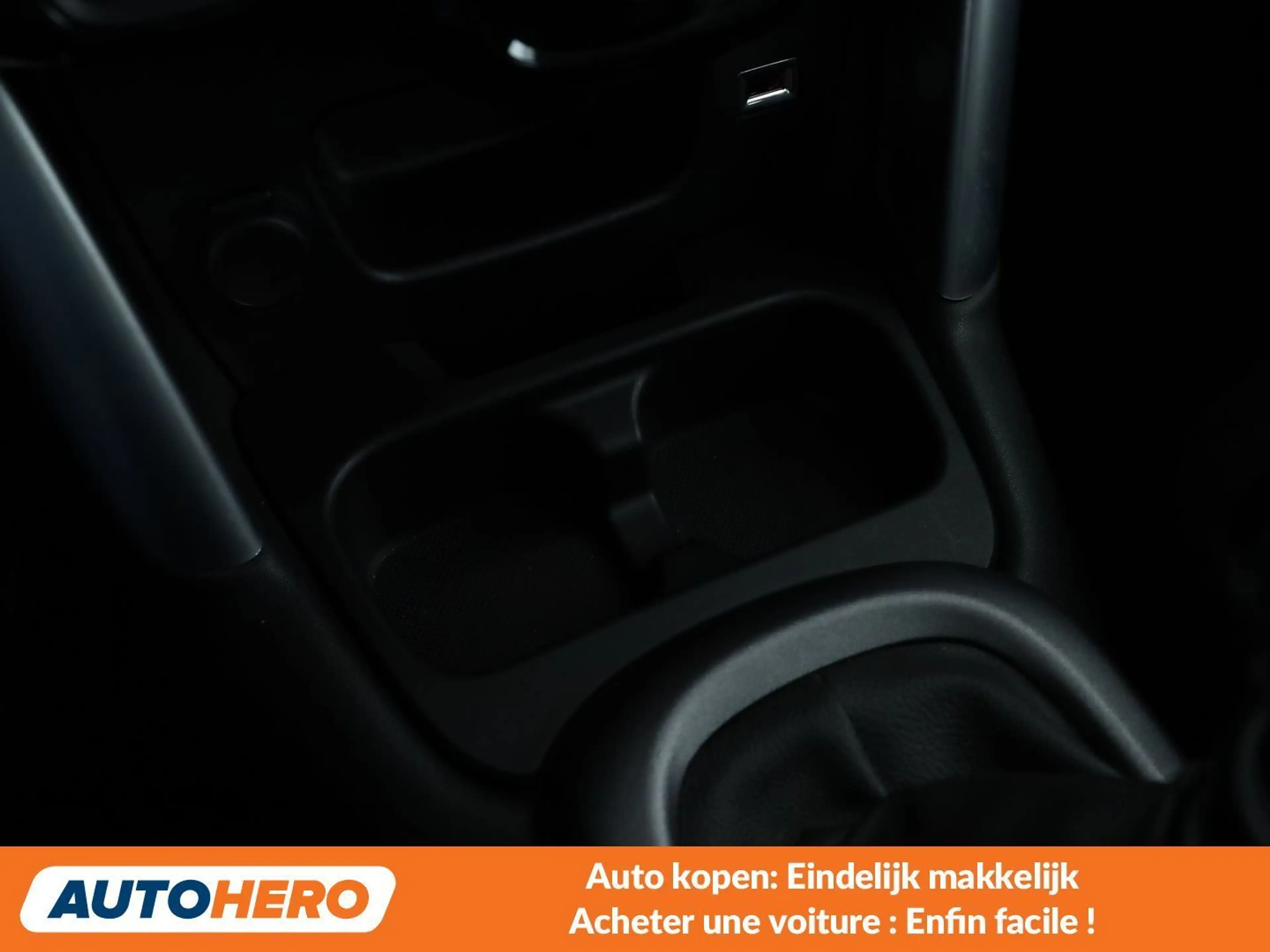 Citroen C3 Aircross 1.2 PureTech Shine — photo 14