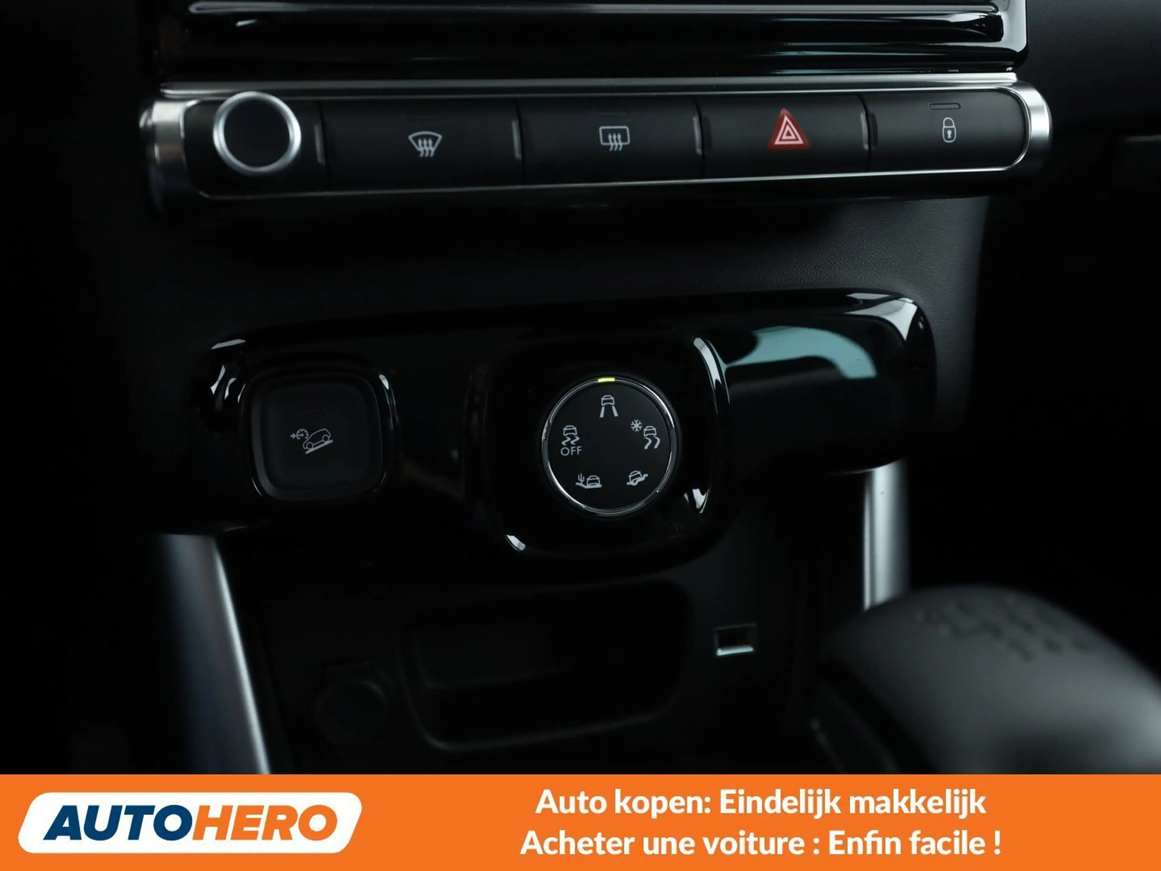 Citroen C3 Aircross 1.2 PureTech Shine — photo 13