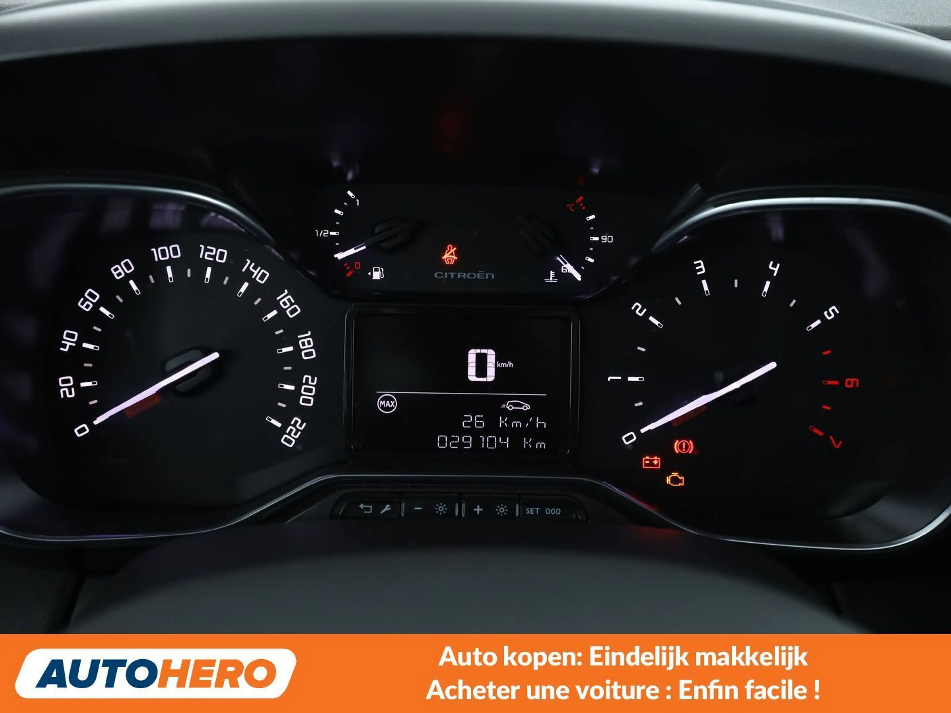 Citroen C3 Aircross 1.2 PureTech Shine — photo 6