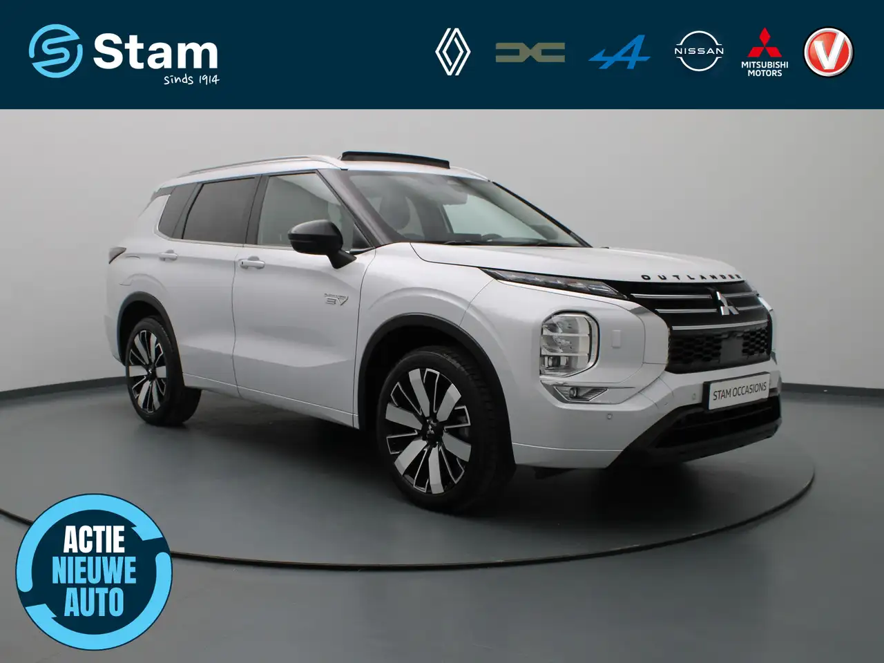 Mitsubishi Outlander 2026
