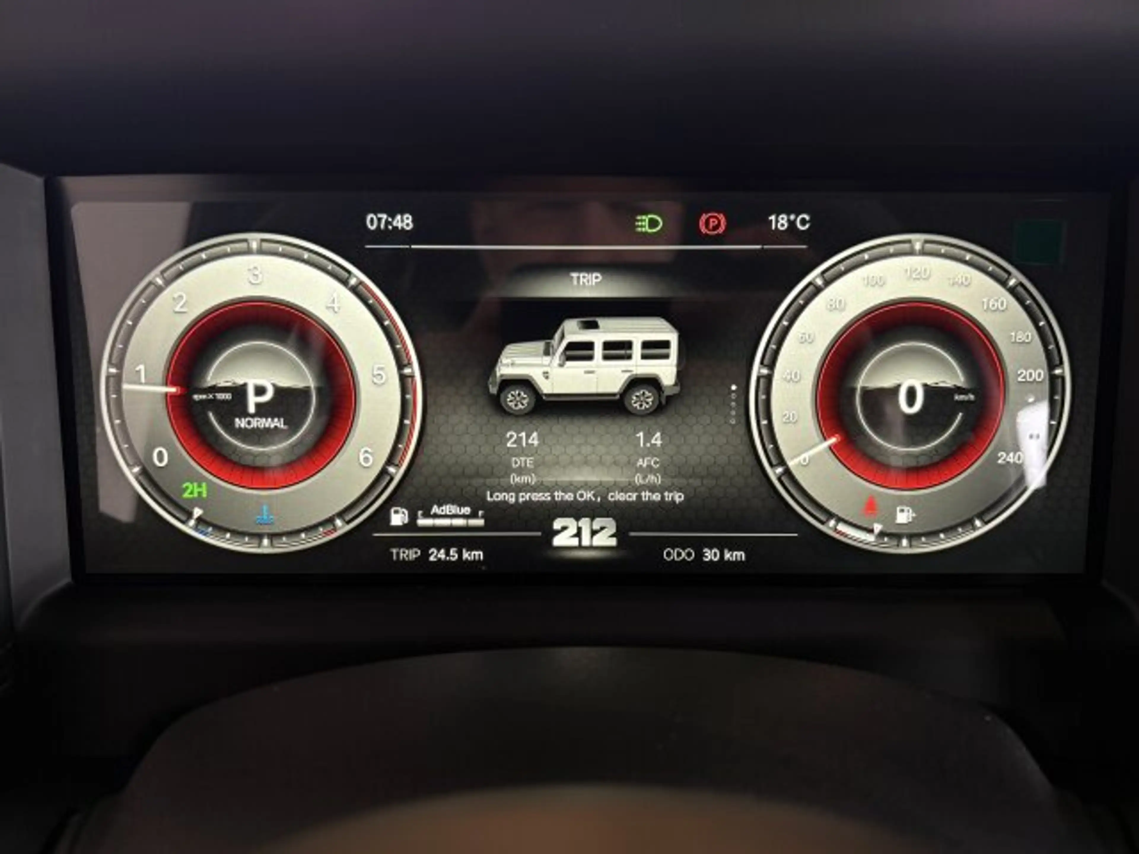 BAW 212 212 Suchscheinwerfer 360° — photo 12