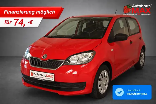 Skoda Citigo main image