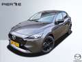 Mazda 2 1.5 e-SkyActiv-G 90 Homura | 16- INCH LMV | CARPLA Grigio - thumbnail 1
