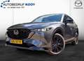 Mazda CX-5 2.0 M-Hybrid Homura Comfort Pack Automaat / Zw-Led Gris - thumbnail 1