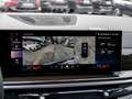 BMW X5 xDrive50e M SPORT+AHK+H/K+DA PROF+HuD+20" Schwarz - thumbnail 13