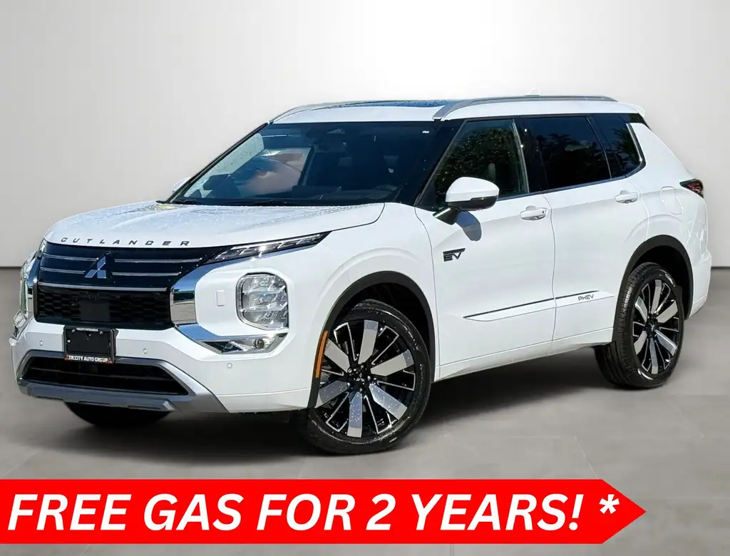 2026 Mitsubishi Outlander PHEV