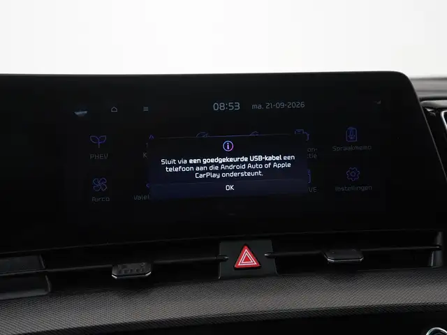 Kia Sportage view 22