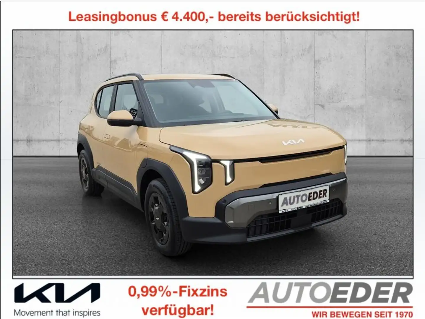 kia ev2