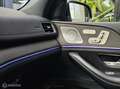 Mercedes-Benz GLE 450 4MATIC AMG 7p Panorama/HUD/Burmester/Memory Noir - thumbnail 34