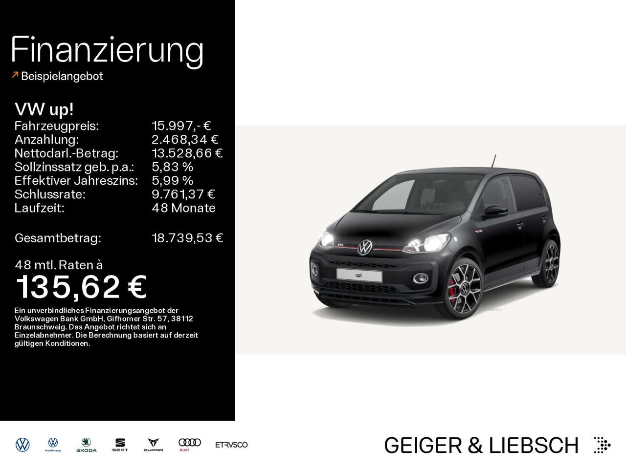 Volkswagen up! 2022