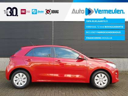 Kia Rio ComfortPlusLine Navigator 1.0