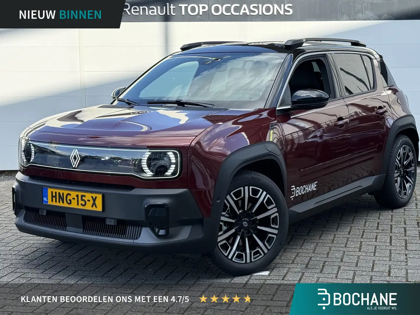 Renault R 4 comfort range iconic 52 kWh | NU IN DE SHOWROOM Roşu - 1