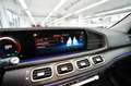 Mercedes-Benz GLS 450 GLS 450 4Matic - AMG LINE-NIGHT PAKET-HEAD UP Czarny - thumbnail 23