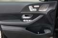 Mercedes-Benz GLE 450 d 4M Coupé/AMG Premium/Dist+/HUD/AHK/21" Noir - thumbnail 13