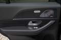 Mercedes-Benz GLE 450 d 4M Coupé/AMG Premium/Dist+/HUD/AHK/21" Noir - thumbnail 23