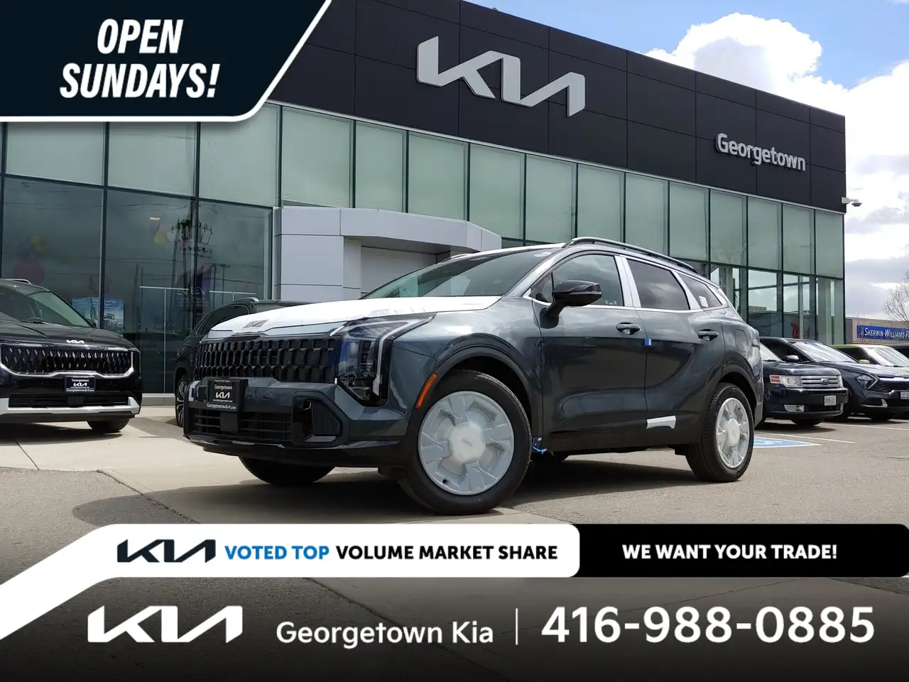 2026 Kia Sportage