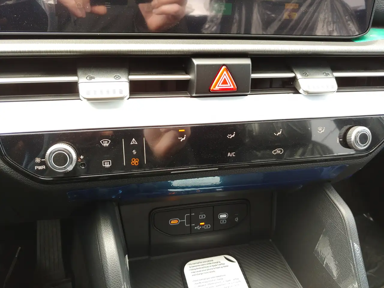 Kia Sportage снимка Kia Sportage