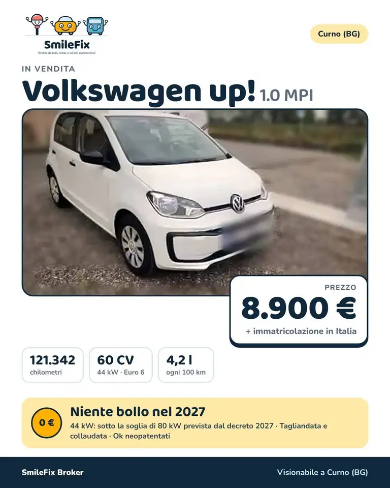 Volkswagen up!