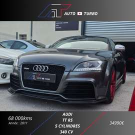 2.5 TFSI 340CH QUATTRO S TRONIC 7