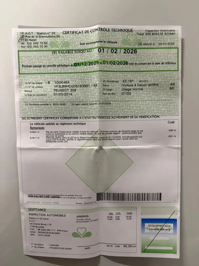 Peugeot 308 1.6 HDi Confort Pack - 1