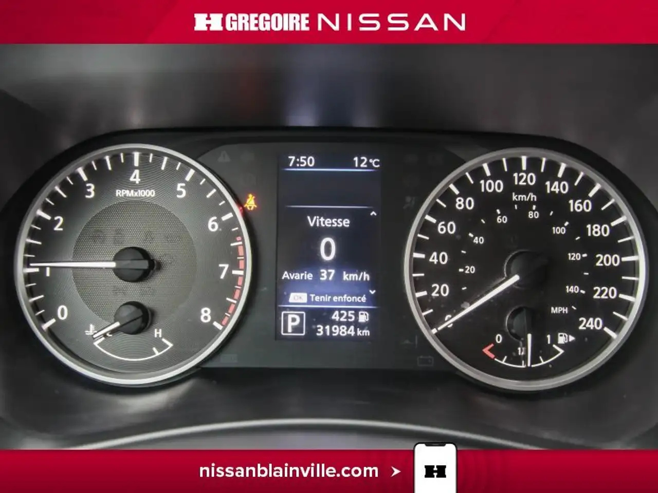 Nissan Sentra снимка Nissan Sentra