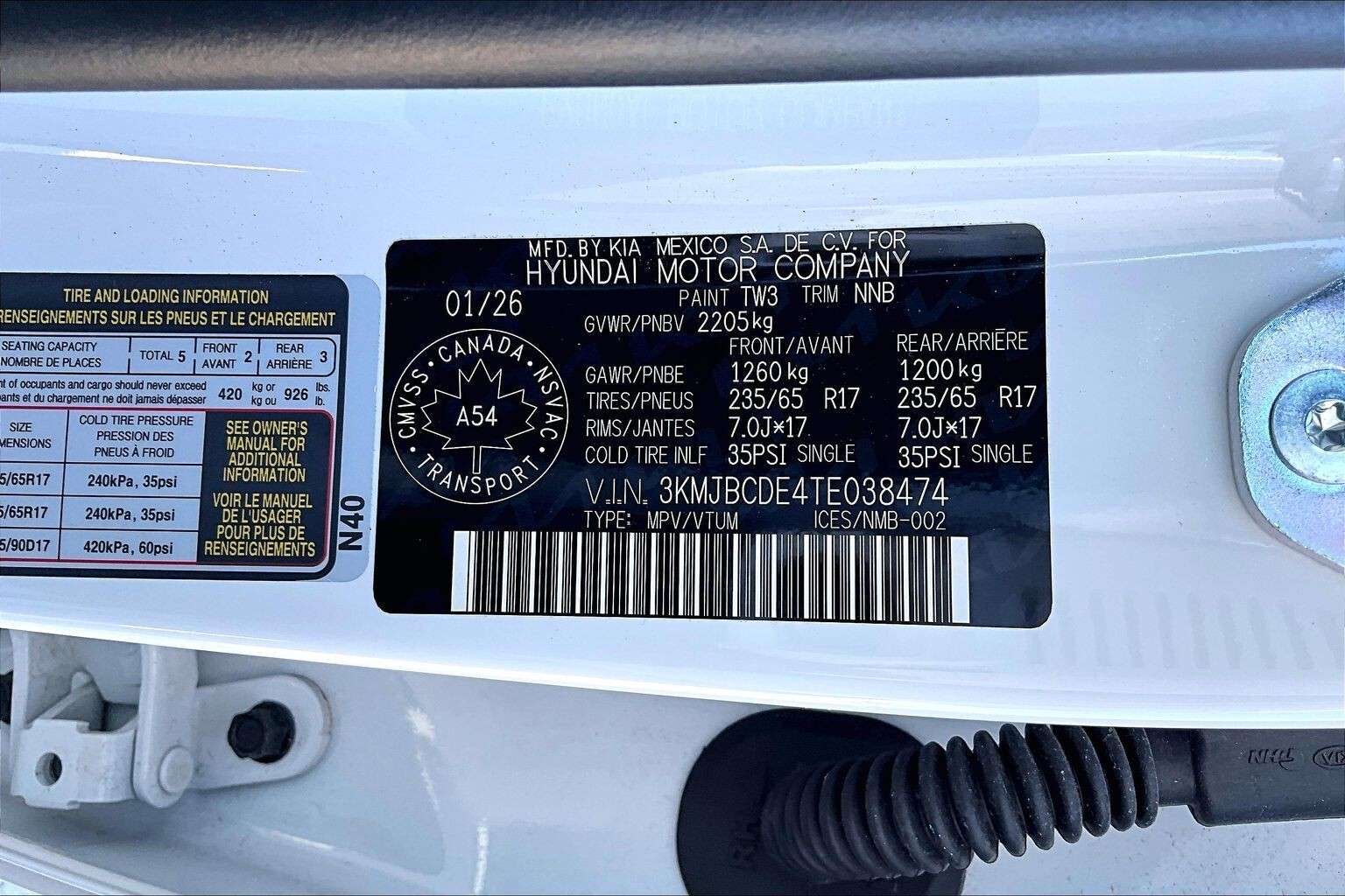 2026 Hyundai Tucson PREFERRED — снимка 3