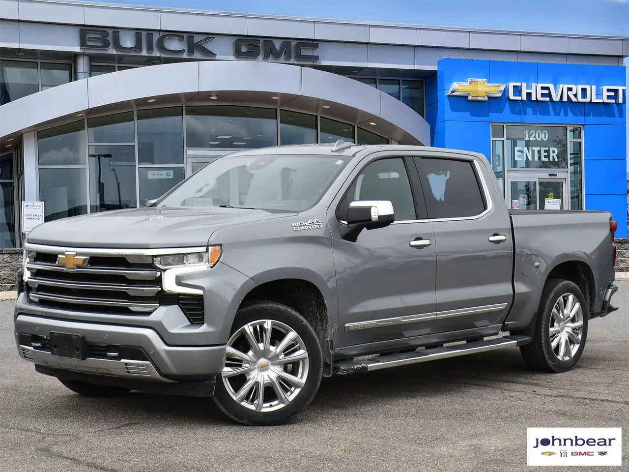 2023 Chevrolet Silverado 1500