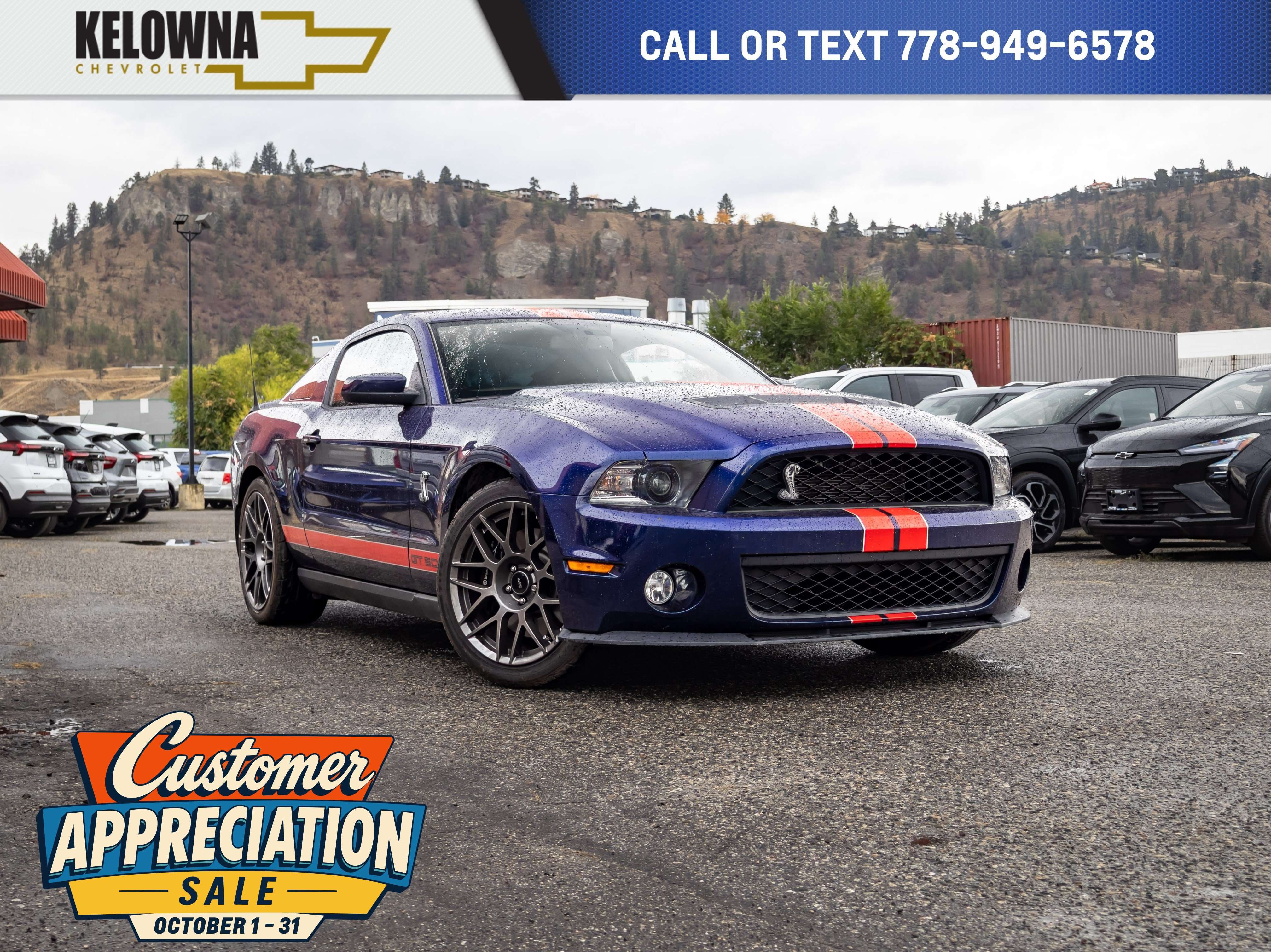 2012 Ford Mustang Shelby