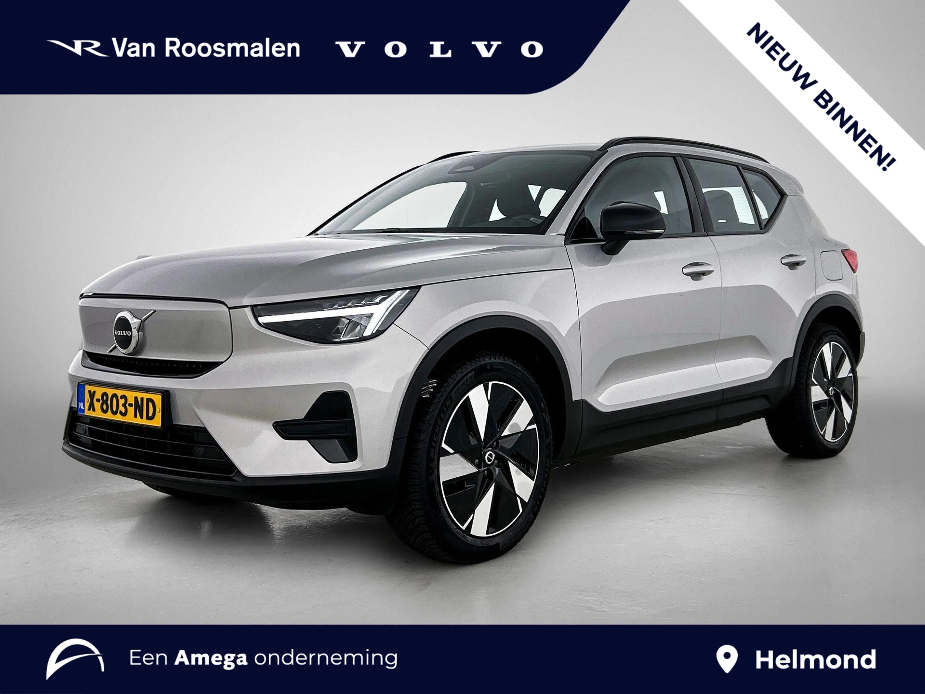 Volvo XC40 Single Motor Extended Range Plus 82 kWh