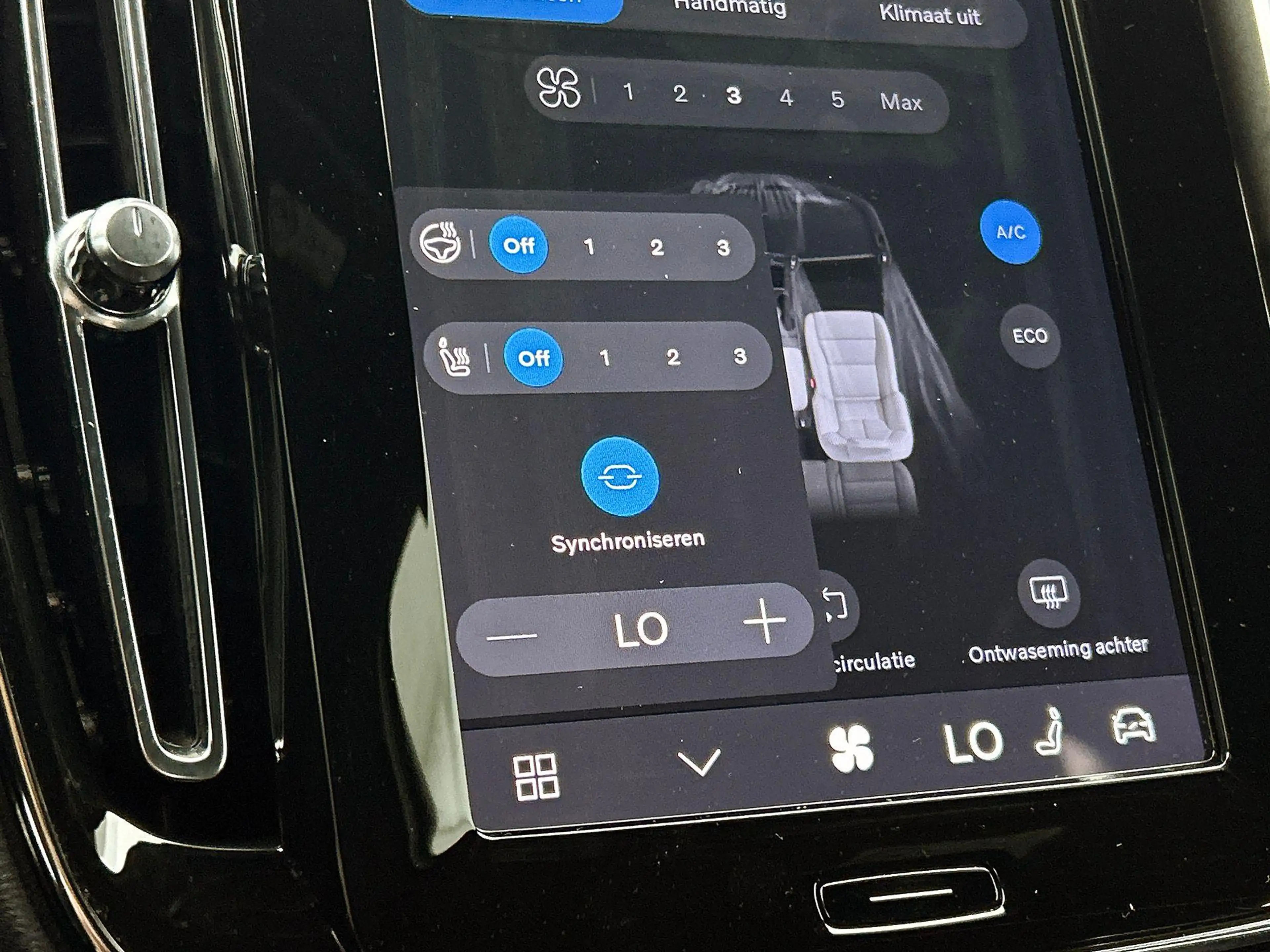 Volvo XC40 Single Motor Extended Range Plus 82 kWh — photo 8