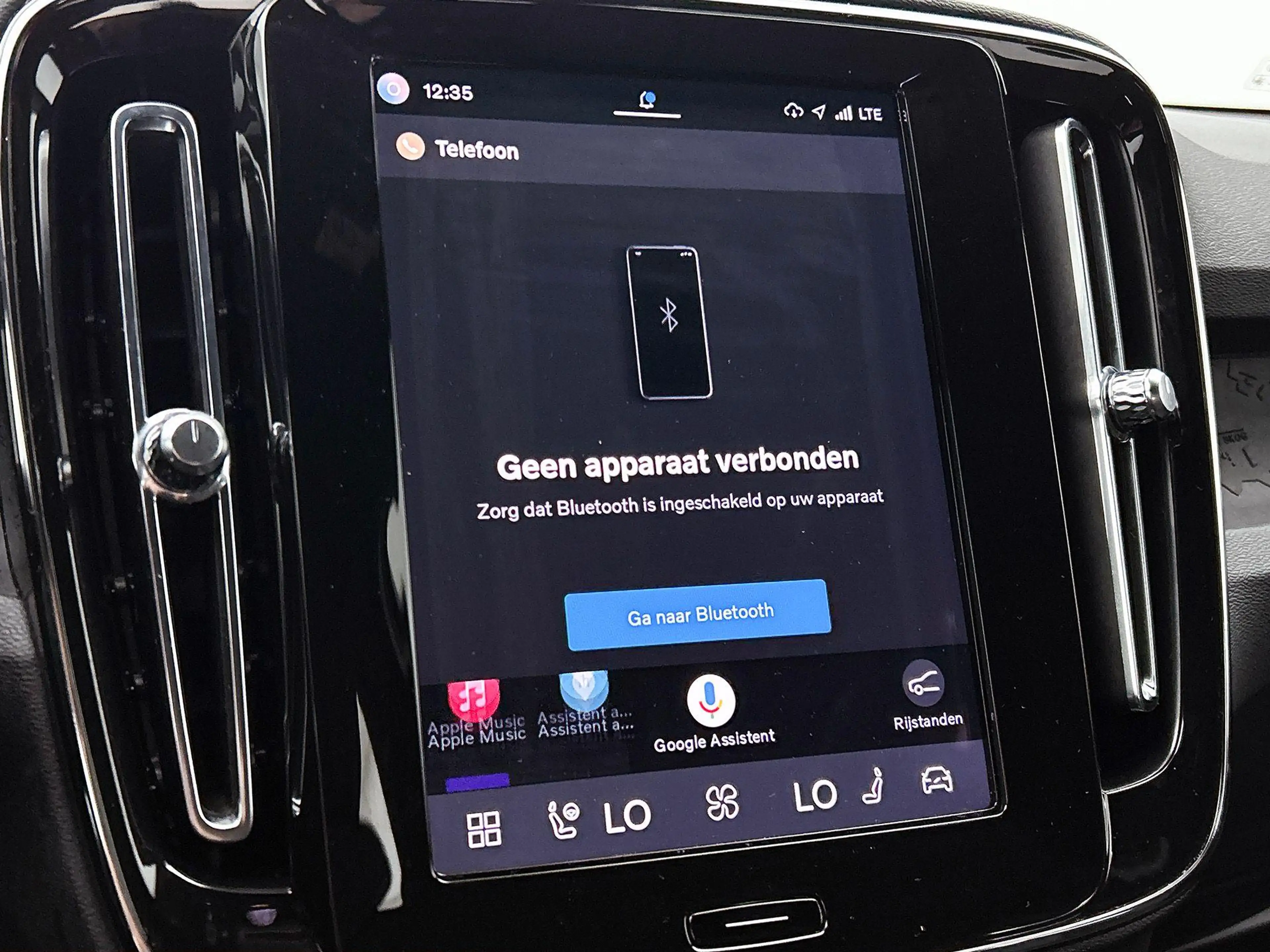 Volvo XC40 Single Motor Extended Range Plus 82 kWh — photo 13