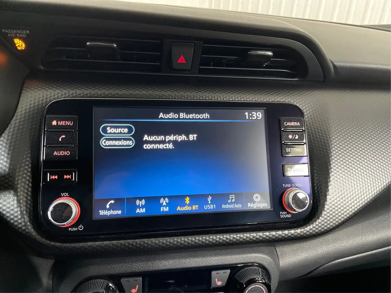 Nissan Kicks снимка Nissan Kicks